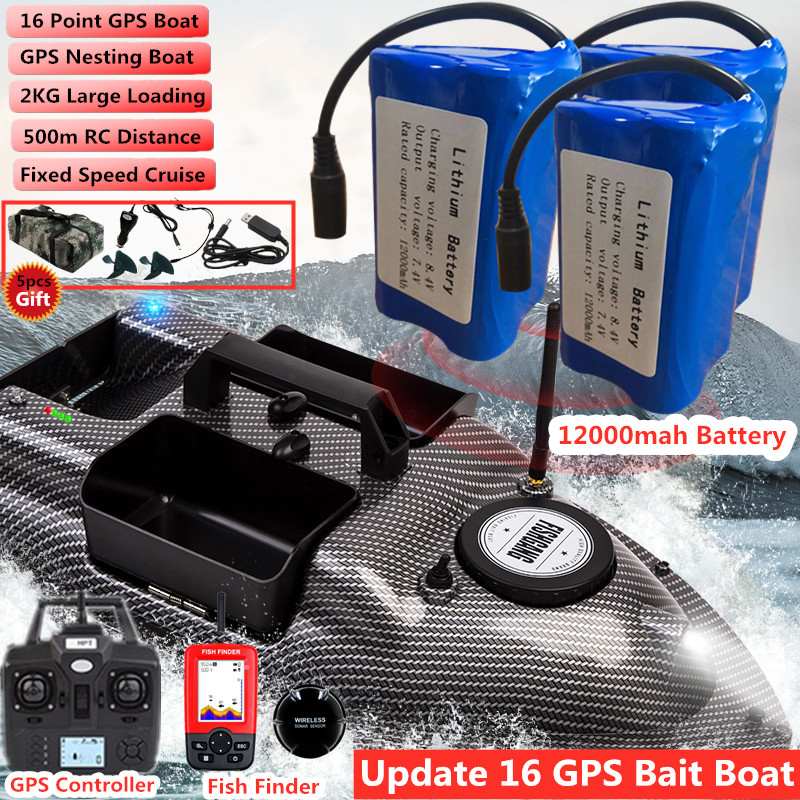 Fishing Boat Gps - 16 Point GPS ตำแหน่งคู่เรือ umpan pancing